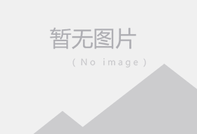 刷宝短视频推广