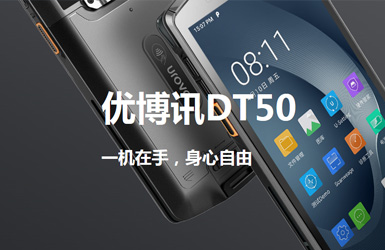 手机 网站建设_手机网站建设费用_手机网站建设