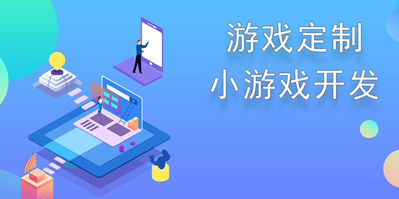 个人网站制作报价