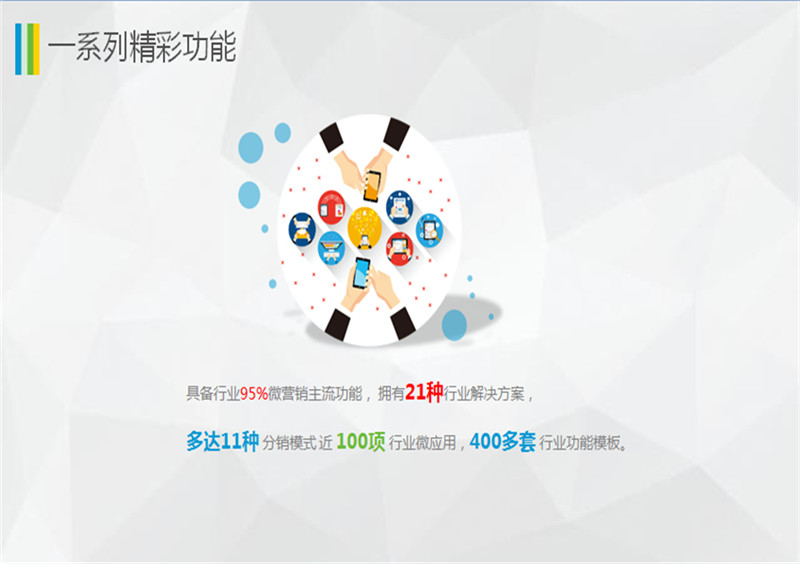 制作照片网站_制作照片的网站_网站制作哪家好