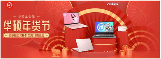 网站专业制作_专业网站制作公司_重庆专业电视广告制作