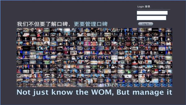 大数据时代做好搜索引擎优化，却成为“老大难”_seo资讯_太友帮