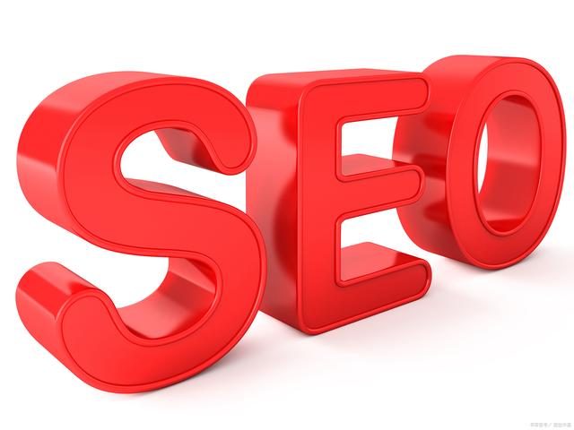 近期网站降权的几个常见特征，你知道吗？_seo资讯_太友帮