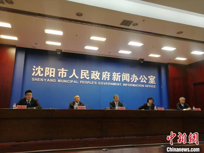 沈阳市域城镇体系以中心城区为核心复合交通走廊_seo资讯_太友帮