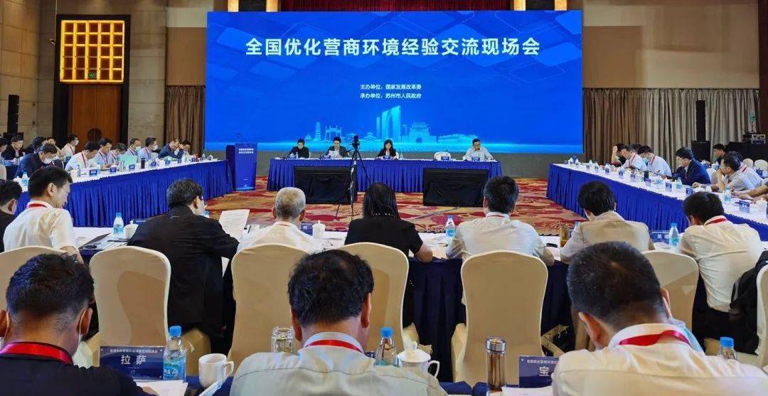 打造规范高效便捷的政务服务环境推动营商环境不断优化_seo资讯_太友帮