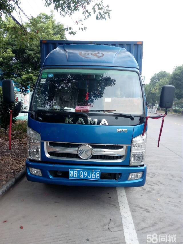 浙江省宁波市“为民服务解难题”取得扎实成效_seo资讯_太友帮