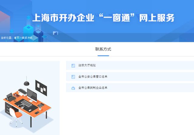 seo优化 方案_网站优化 方案_网站优化方案