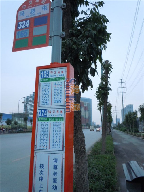 外贸网站优化_沈阳网站优化_沈阳经济区优化金融生态改革试验专项方案