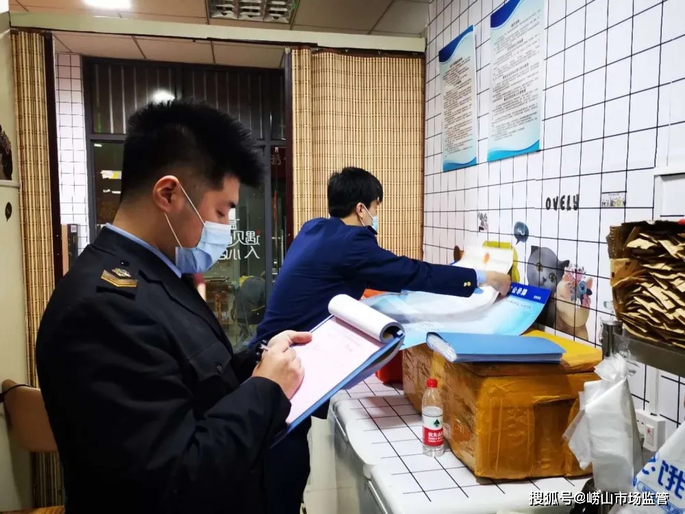 青岛优化营商环境 市场准入门槛降到