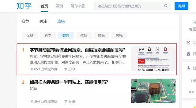 百度网站推广中，百度对新站审核周期有多久？_seo资讯_太友帮