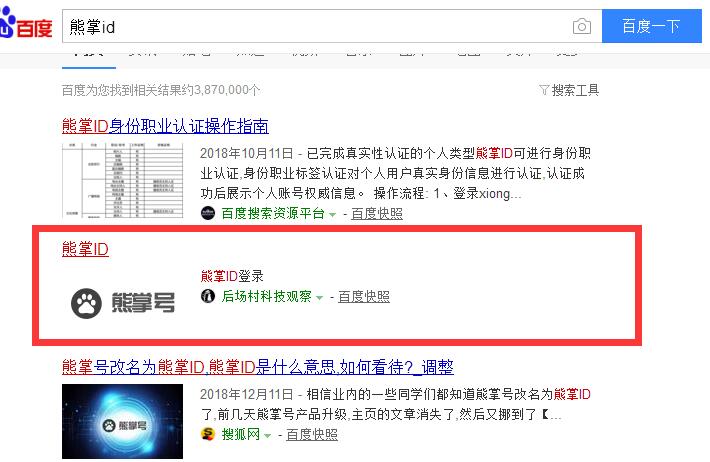 百度网盟推广网站_订酒店网站
百度推广_百度网站推广