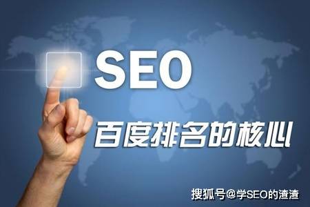 提升网站seo优化/SEO优化据聚通达股份SEO市场_seo资讯_太友帮