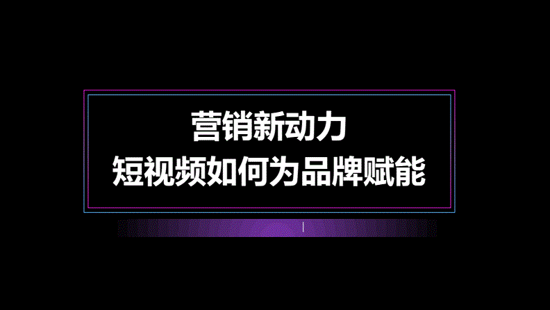 2010年国网游市场遭遇增长瓶颈厂商压缩推广成本为网游营销_seo资讯_太友帮