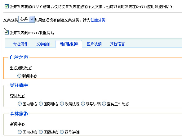 如何将Jakob可用性启发式方法用于B2B或高关怀B2C领域_seo资讯_太友帮