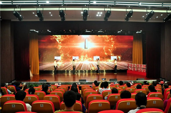 “学习强国”苏州学习平台线下系列活动正式启动_seo资讯_太友帮