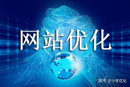 SEO优化的优势在众多优化手段里seo的明显优势_seo资讯_太友帮