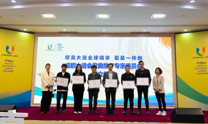 成都网站推广_成都推广网站_成都网站怎么推广