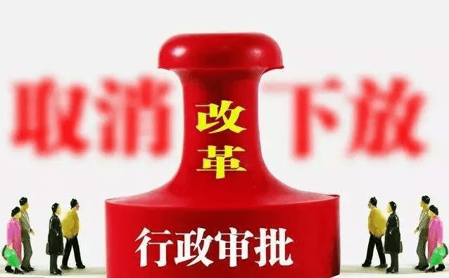 西安进入第一方阵位列第11名营商环境改善_seo资讯_太友帮