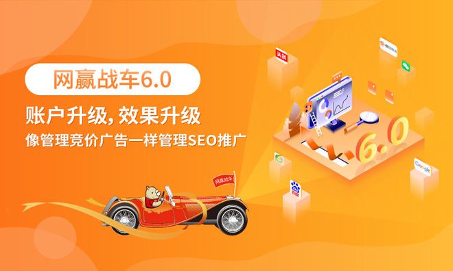 seo内seo内部优化部优化_网站seo优化_seo网站seo服务优化