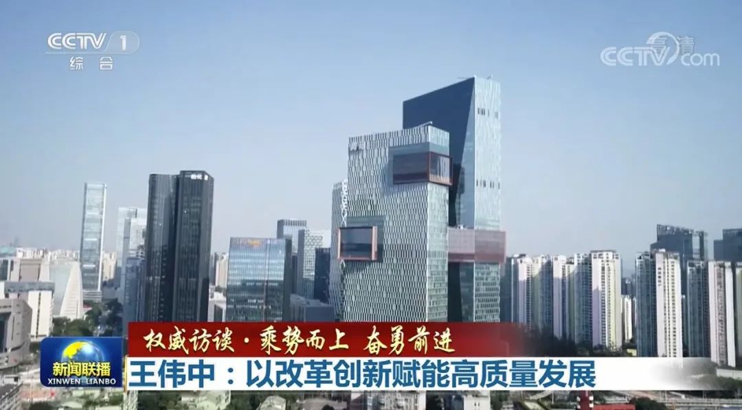 深圳双拥、深圳英烈网站栏目整改优化公告_seo资讯_太友帮