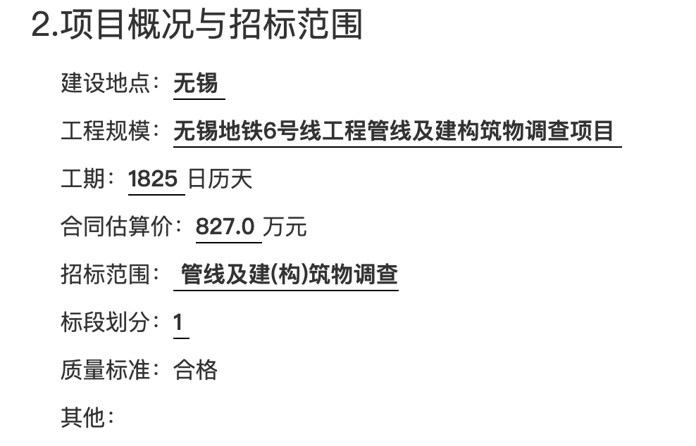 无锡优化网站有哪些_无锡网站优化_无锡优化网站关键词