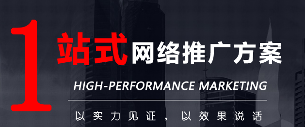 品牌推广和SEO优化有什么不同，有的企业会侧重_seo资讯_太友帮