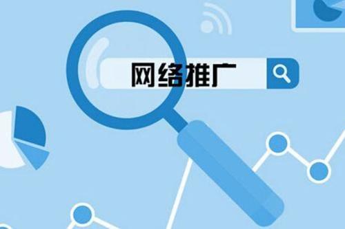 唐朝网络专注为中小企业提供定制的优化方案_seo资讯_太友帮