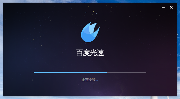 MIP官网：MIP（移动网页加速器）有哪些好处？_seo资讯_太友帮
