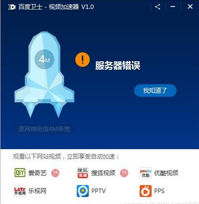 百度网站优化哪家好_百度网站优化_百度官网优化