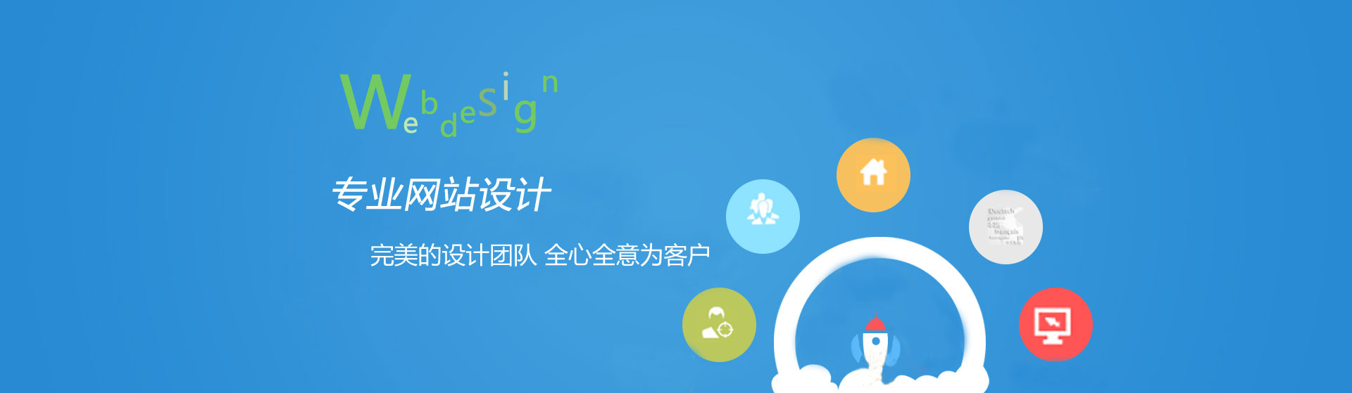 网站运营发展的四个阶段，给出的对应四种手段_seo资讯_太友帮