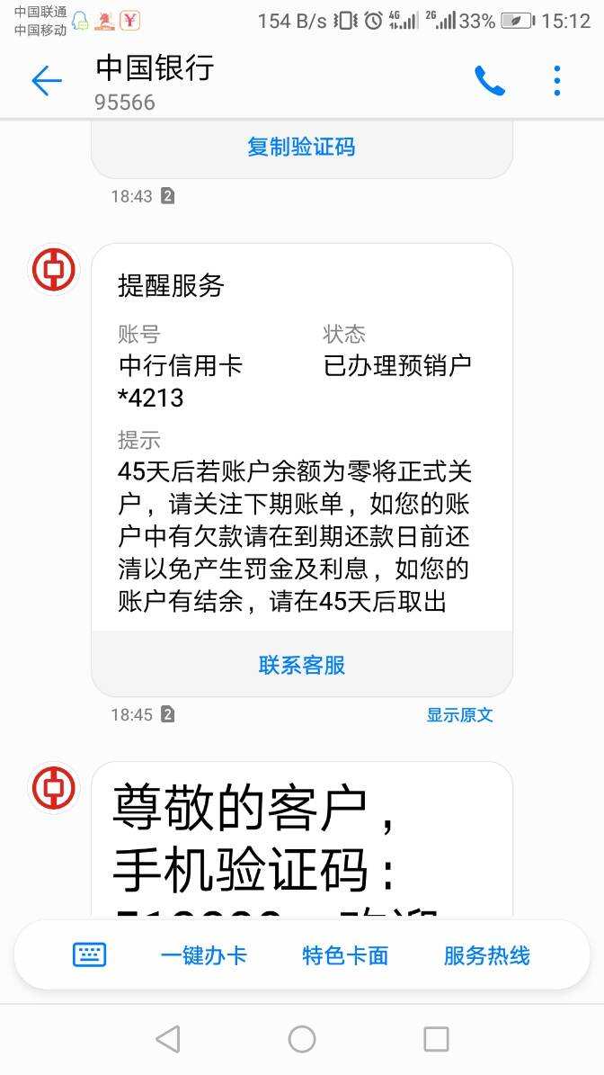 遂昌多措并举推动企业信用修复工作营造优良营商环境_seo资讯_太友帮