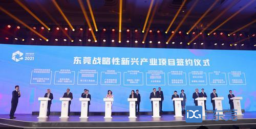 东莞推广网站有哪些_东莞网站推广_东莞推广网站公司