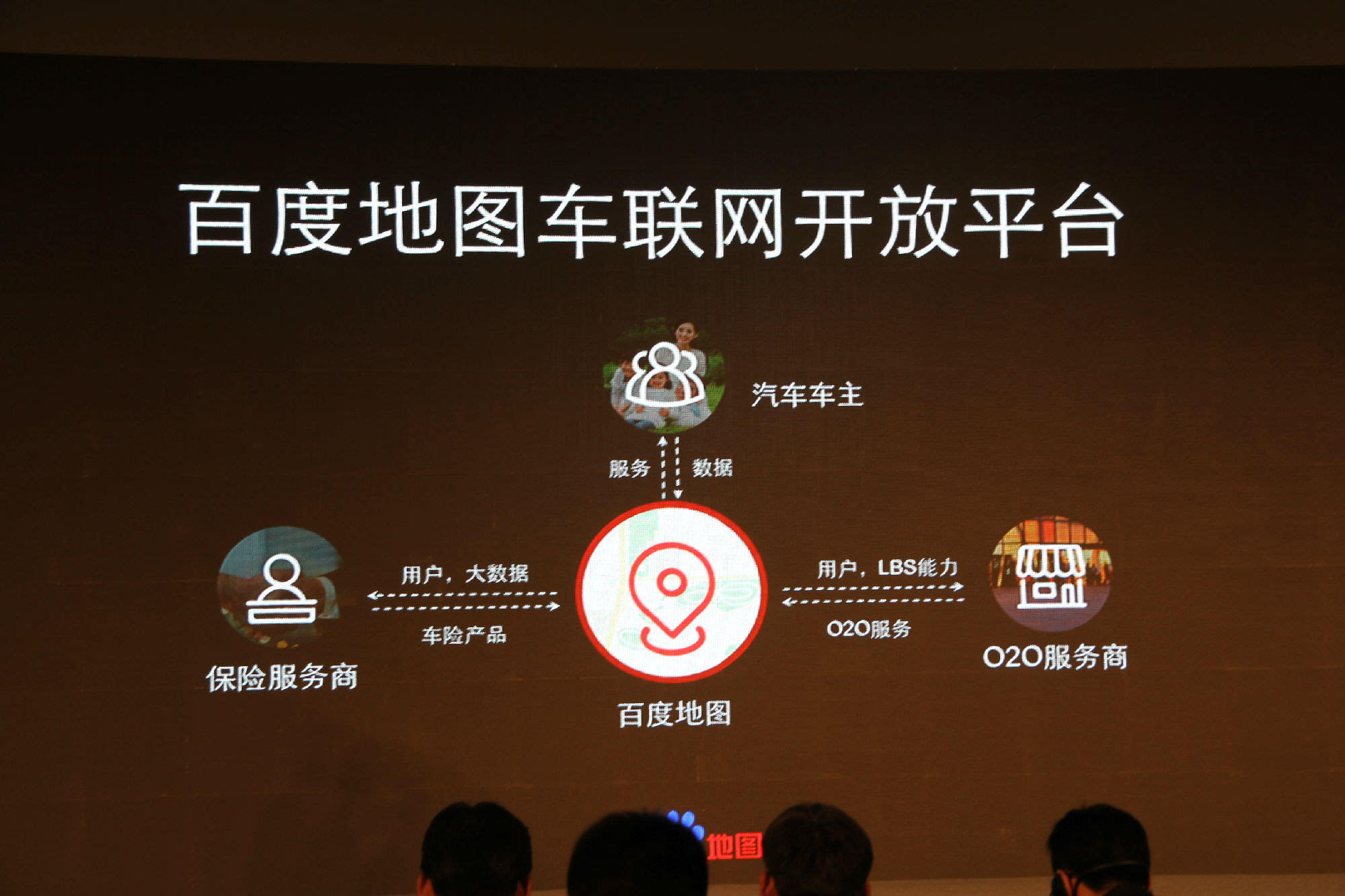 “爱采购中国行东莞站”盛会在东莞顺利召开_seo资讯_太友帮