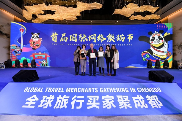 成都网站推广_如何推广网站_推广网站