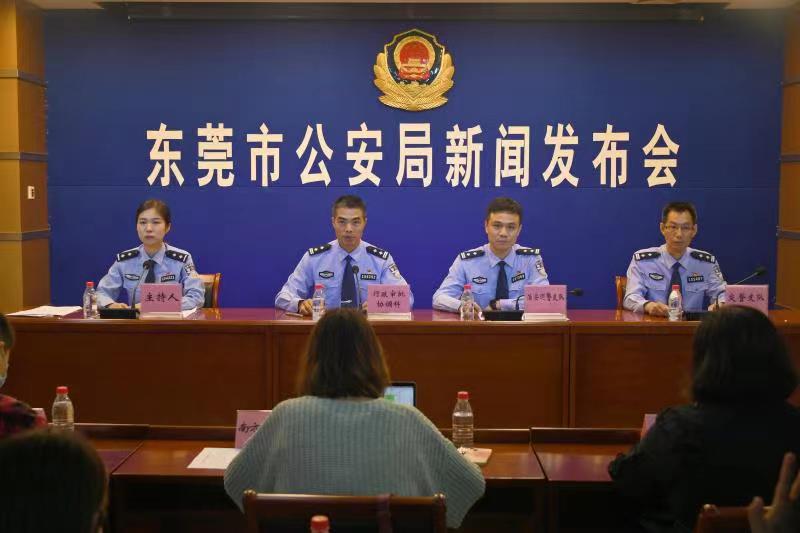 东莞：2020年政府网站抽查整体合格率达100％_seo资讯_太友帮