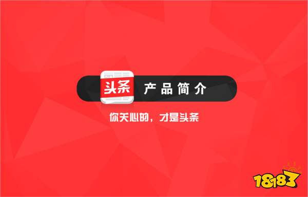 盘点当下最适合新手创业者推广自己产品的网络平台_seo资讯_太友帮