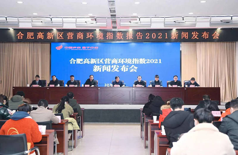 合肥优化网站分析_合肥优化网站方法_合肥网站优化