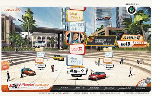 美国站外推广网站_推广网站_国外b站视频推广网站