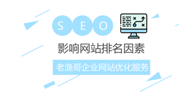 网站优化包括很多内容，并不是简单的优化搜索引擎_seo资讯_太友帮