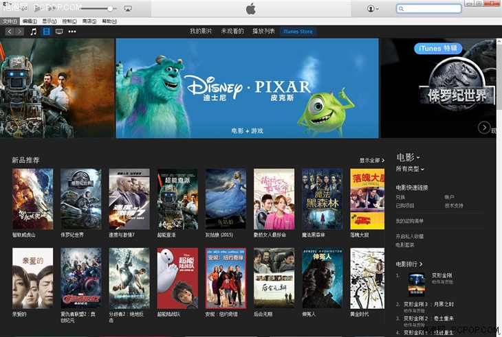 媒体大喇叭网站推广的各种方法和技巧总结而成_seo资讯_太友帮