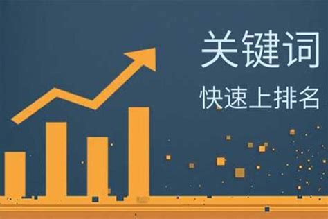 方案优化网站怎么做_网站优化方案_方案优化网站是什么