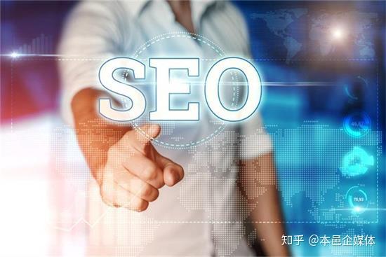 麼营销型网站SEO提升的最难题在哪儿了解吗_seo资讯_太友帮