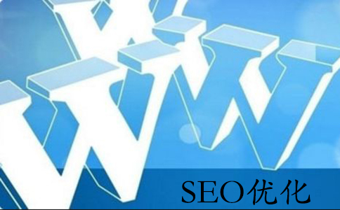 企业官方网站优化手册重点介绍三大主要SEO推广方法！_seo资讯_太友帮