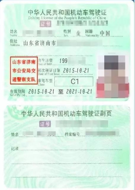 青岛打造102个“无证明”应用场景全市1.3万项服务可使用_seo资讯_太友帮