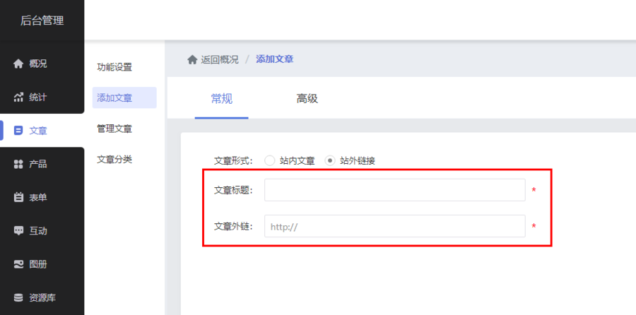 新手常问的一个问题，，SEO是什么？_seo资讯_太友帮