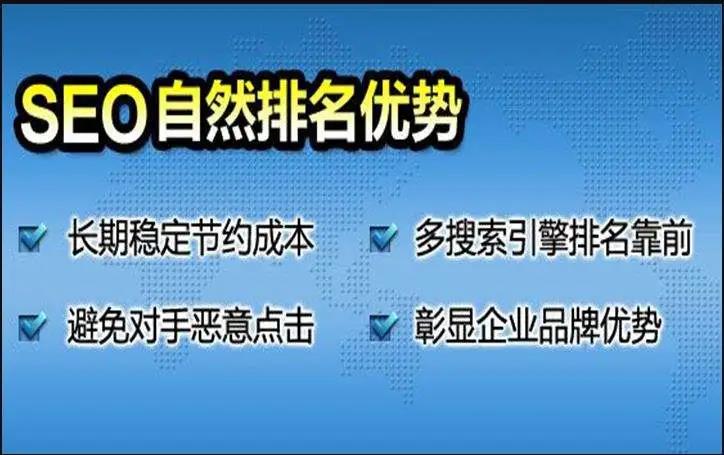苏州优化网站关键词_苏州优化哪家公司好_苏州网站优化