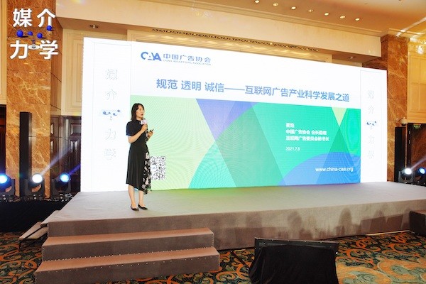 社会中,要问品牌推广方法都有哪些?_seo资讯_太友帮