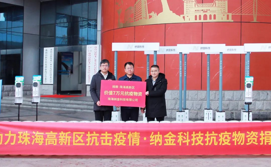 2020年珠海市弘扬社会主义核心价值观“五个一批”培育行动正式启动！_seo资讯_太友帮