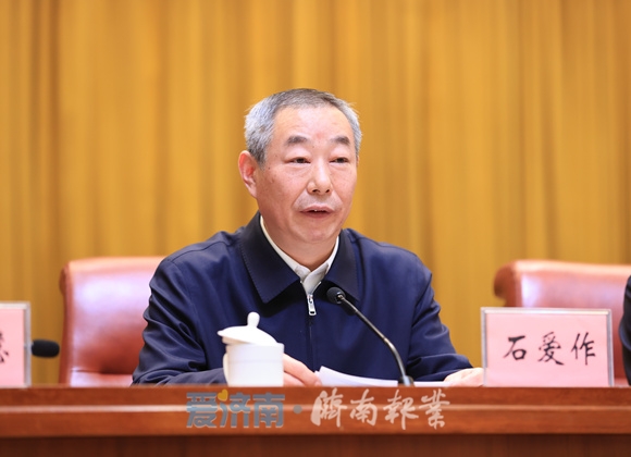 济南新旧动能转换先行区供热专项规划（2018-2035年）_seo资讯_太友帮