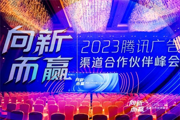 谷歌内容网络广告能帮你轻松做到这一点_seo资讯_太友帮